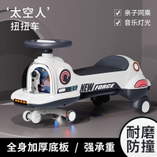宝宝扭扭车儿童溜溜车万向轮玩具摇摆滑行滑滑车可坐厂家批发