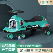 宝宝扭扭车儿童溜溜车万向轮玩具摇摆滑行滑滑车可坐厂家批发
