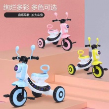 塑料泡沫三轮儿童脚踏三轮车 儿童骑宝宝三轮自行车 玩具童车