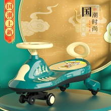 新款静音防侧翻 儿童扭扭车1-3岁男女宝宝摇摇车靠背摇摆车