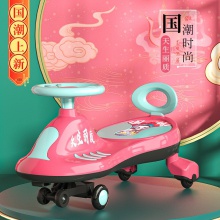 新款静音防侧翻 儿童扭扭车1-3岁男女宝宝摇摇车靠背摇摆车