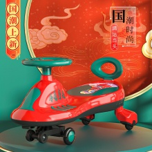 新款静音防侧翻 儿童扭扭车1-3岁男女宝宝摇摇车靠背摇摆车