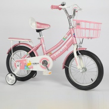 儿童自行车女孩12.14.16.18寸女宝宝公主款脚踏车单公主自行车
