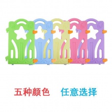 室内塑料儿童围栏乐园护栏家用防护栏球池游戏防护栏小孩玩具