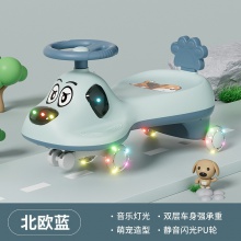 儿童扭扭车新款防侧翻滑滑溜溜车1-7岁宝宝妞妞玩具车摇摆车