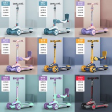 儿童可坐可骑儿童车1-15岁三合一折叠踏板车滑滑车溜溜车