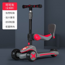 儿童可坐可骑儿童车1-15岁三合一折叠踏板车滑滑车溜溜车