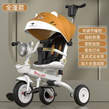 D昩可躺可折叠婴儿童三轮车手推车宝宝脚踏车6个月——6岁音乐自