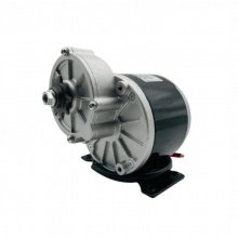 自行车改装电动车电机12V24V250W三轮车电机减速马达