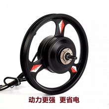 14寸250W350W400W代驾车高速电机 折叠车代驾车后电机电动车电机