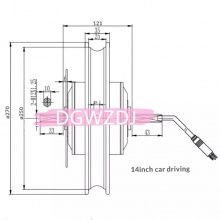 14寸250W350W400W代驾车高速电机 折叠车代驾车后电机电动车电机