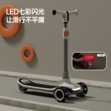 新款儿童滑板车1-12男女孩溜溜车可坐可骑三合一滑板车