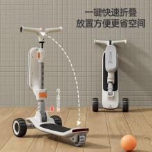 新款儿童滑板车1-12男女孩溜溜车可坐可骑三合一滑板车