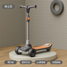 新款儿童滑板车1-12男女孩溜溜车可坐可骑三合一滑板车