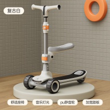 新款儿童滑板车1-12男女孩溜溜车可坐可骑三合一滑板车