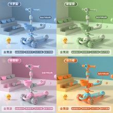 新款儿童滑板车带护栏1-12岁男孩女孩宝宝扭扭车小孩平衡车三合一