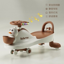 儿童扭扭车1一3岁溜溜车可坐防侧翻万向轮男女宝宝玩具车