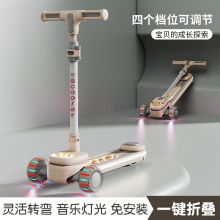 儿童新款滑板车2-12岁溜溜车带音乐灯光中大童滑行车带座滑板车