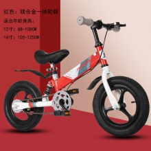 儿童平衡车1-3-6岁7岁两用宝宝滑行滑步车无脚踏二合一自行车