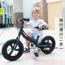儿童平衡车1-3-6岁7岁两用宝宝滑行滑步车无脚踏二合一自行车