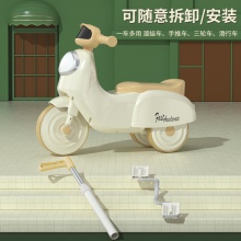 儿童三轮车脚踏动力车宝宝溜溜车可推行彩灯小孩玩具车可坐滑滑车