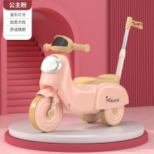 儿童三轮车脚踏动力车宝宝溜溜车可推行彩灯小孩玩具车可坐滑滑车
