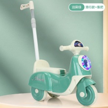 三轮车男女小孩宝宝电瓶车可坐人可推可滑行玩具车儿童推把摩托车
