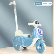 三轮车男女小孩宝宝电瓶车可坐人可推可滑行玩具车儿童推把摩托车