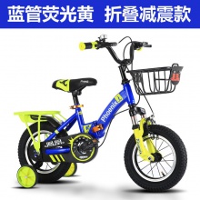儿童自行车男孩2-3-4-7-10岁女孩宝宝脚踏单车小孩折叠童车