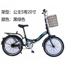 新款儿童折叠自行车男女孩6-15岁10学生中大童便捷折叠脚踏单车