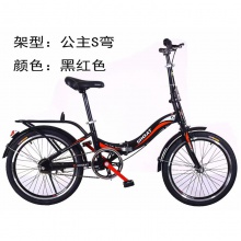 新款儿童折叠自行车男女孩6-15岁10学生中大童便捷折叠脚踏单车