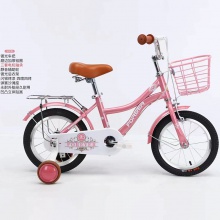 儿童自行车男女款脚踏车单车12寸14寸16寸18寸儿童自行车