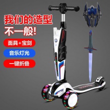 儿童滑板车3-6-12岁中大童可转弯8男孩滑滑车闪光轮折叠款溜溜车