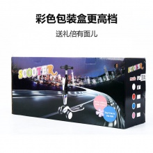 儿童滑板车3-6-12岁中大童可转弯8男孩滑滑车闪光轮折叠款溜溜车