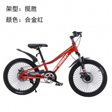 儿童自行车山地车7-10-17岁男孩女孩20寸22寸16寸学生单车中大童