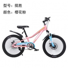 儿童自行车山地车7-10-17岁男孩女孩20寸22寸16寸学生单车中大童