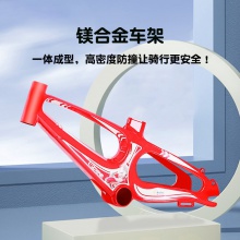 奥特曼3-8岁儿童14/16寸山地轮双碟刹单车儿童铝合金自行车