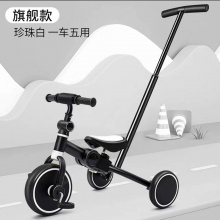 Duo功能儿童三轮车脚踏车 五合一手推儿童平衡车无脚踏滑行滑步车