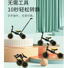 Duo功能儿童三轮车脚踏车 五合一手推儿童平衡车无脚踏滑行滑步车