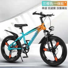 儿童自行车山地车学生车6-7-9-11-14岁男女孩单车脚踏车碟刹变速