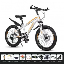 儿童自行车山地车男女孩6-8-12岁15小中学生单车赛车减震 碟刹变速