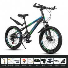 儿童自行车山地车男女孩6-8-12岁15小中学生单车赛车减震 碟刹变速