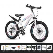 儿童自行车山地车男女孩6-8-12岁15小中学生单车赛车减震 碟刹变速