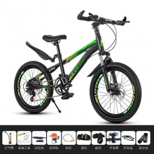 儿童自行车山地车男女孩6-8-12岁15小中学生单车赛车减震 碟刹变速