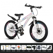 儿童自行车山地车男女孩6-8-12岁15小中学生单车赛车减震 碟刹变速