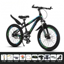 儿童自行车山地车男女孩6-8-12岁15小中学生单车赛车减震 碟刹变速