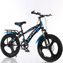 厂家儿童山地自行车中大童男孩6一12岁8中小学生变速碟刹脚踏单车
