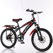 厂家儿童山地自行车中大童男孩6一12岁8中小学生变速碟刹脚踏单车