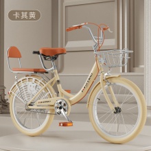 成人自行车 通勤车20寸/22寸/24寸26寸轻便大学生校园单车代步车