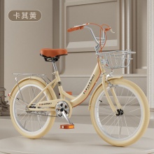 成人自行车 通勤车20寸/22寸/24寸26寸轻便大学生校园单车代步车
